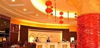 Changchun Yipin Jiliang International Hotel Екстер'єр фото