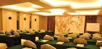 Changchun Yipin Jiliang International Hotel Екстер'єр фото