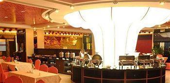 Changchun Yipin Jiliang International Hotel Екстер'єр фото